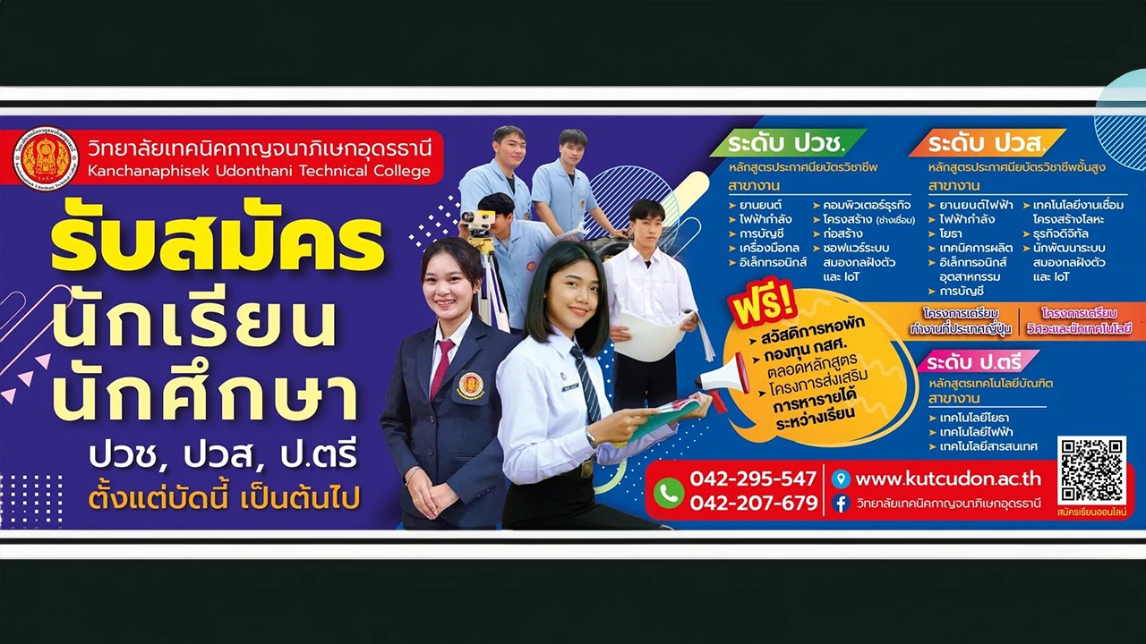 slide2